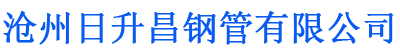 松原螺旋地桩厂家